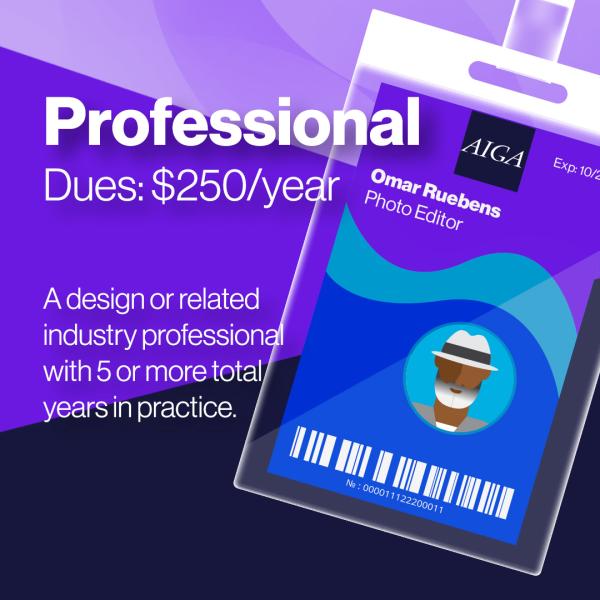 AIGA Professional Membership $250/year